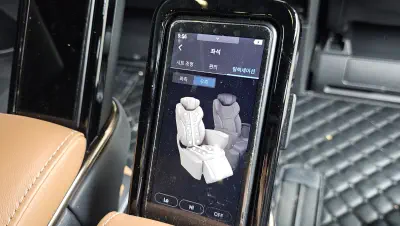 catalog-car-17