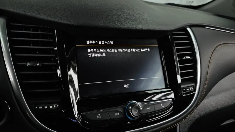 Daewoo Trax