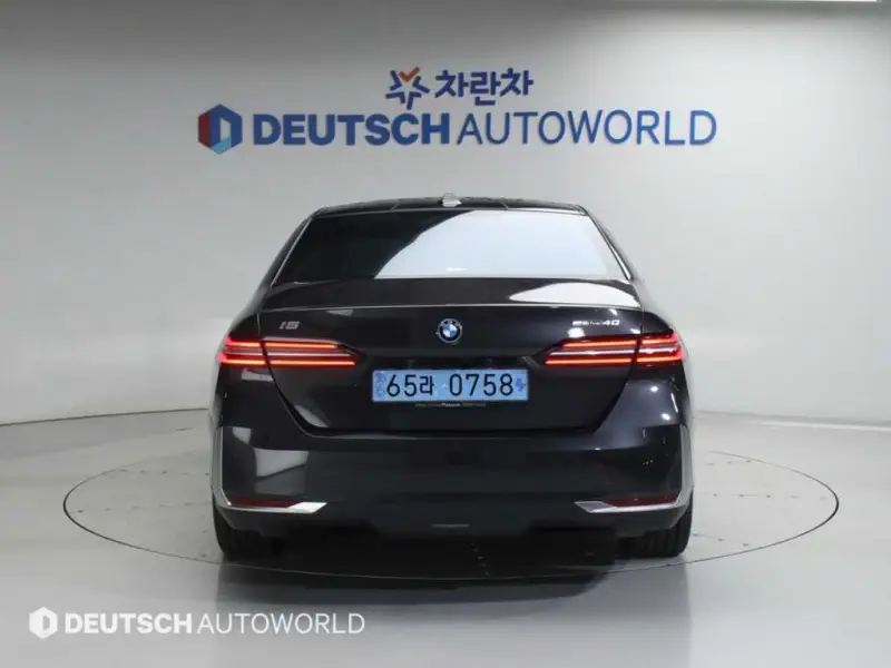 BMW i5