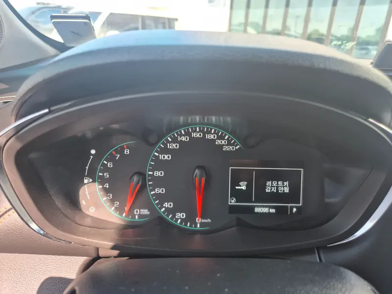 Daewoo Trax