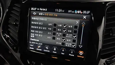 catalog-car-15
