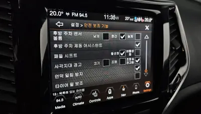 catalog-car-16