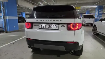 Land Rover Discovery Sport