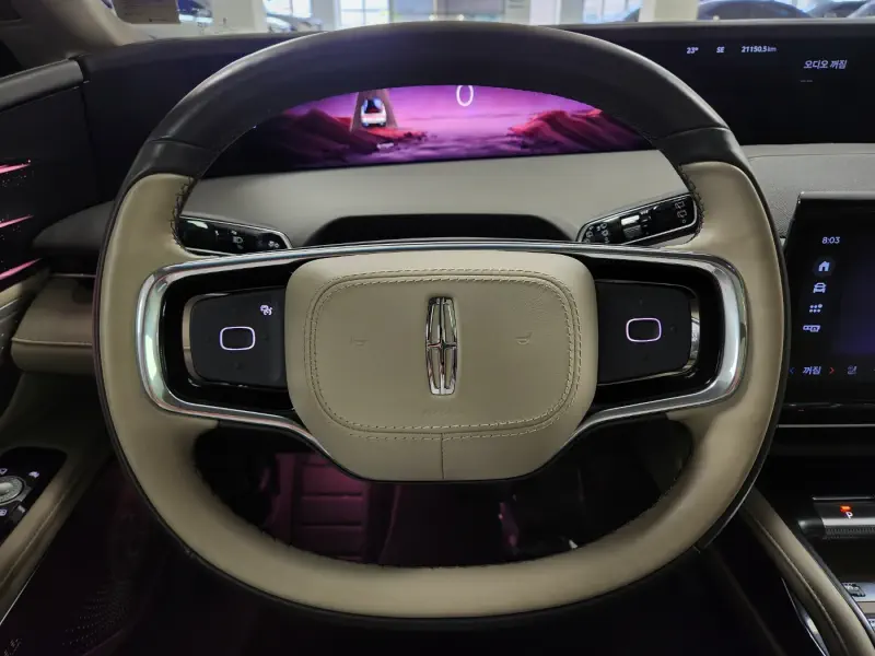 Lincoln Nautilus