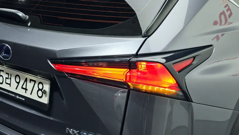 Lexus NX300h