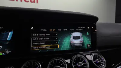 catalog-car-16