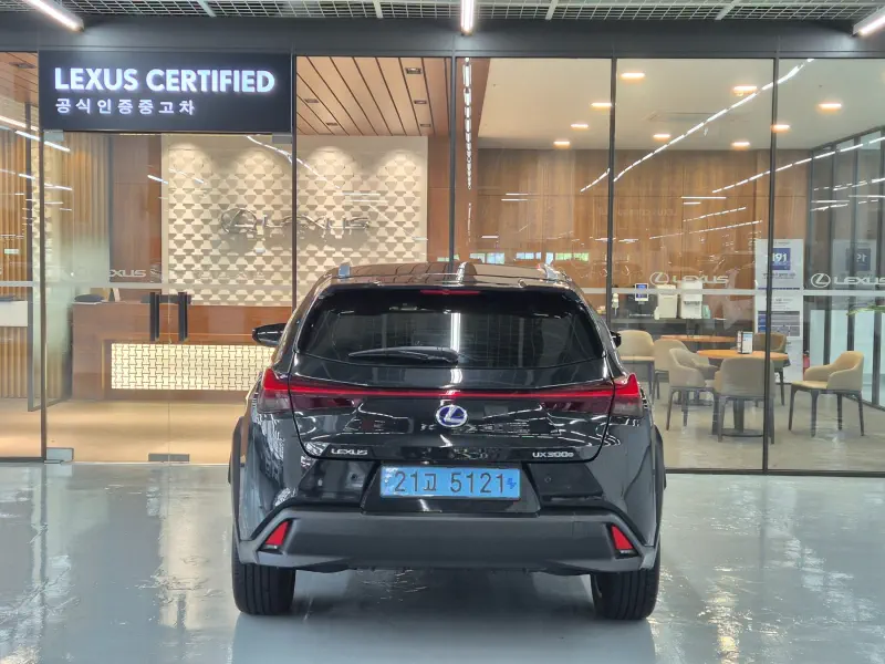 Lexus UX