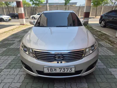 Kia LOTZE