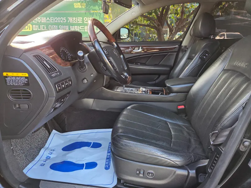 Hyundai Equus