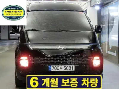 Hyundai Staria
