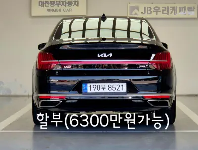 Kia K9