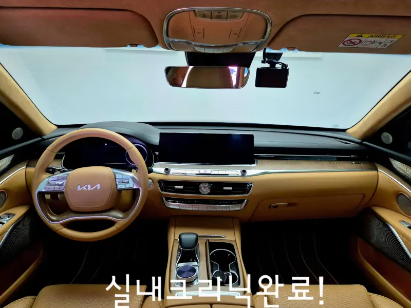 Kia K9
