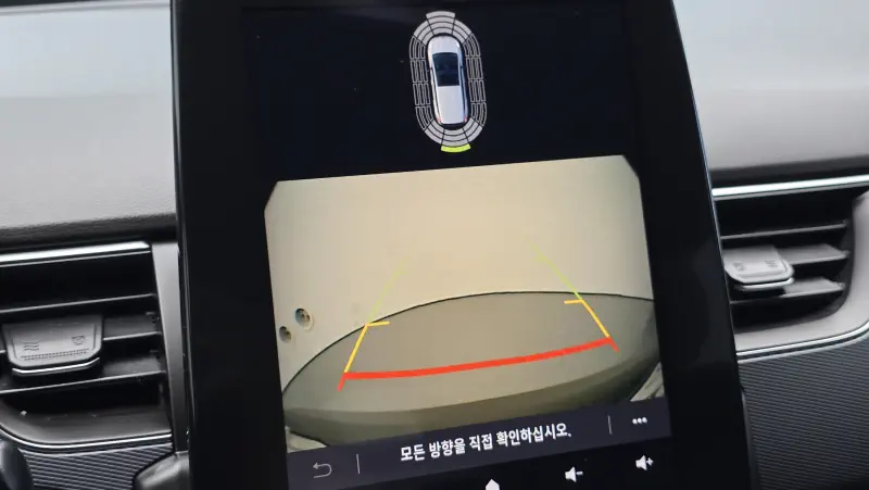 Renault Samsung XM3