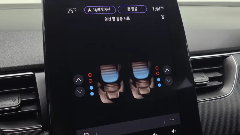 Renault Samsung XM3