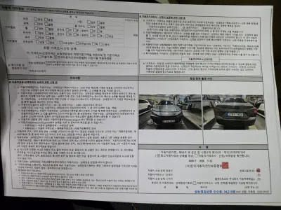 catalog-car-19