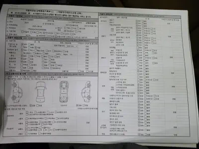 catalog-car-18