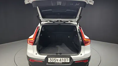 catalog-car-20