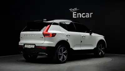 catalog-car-2