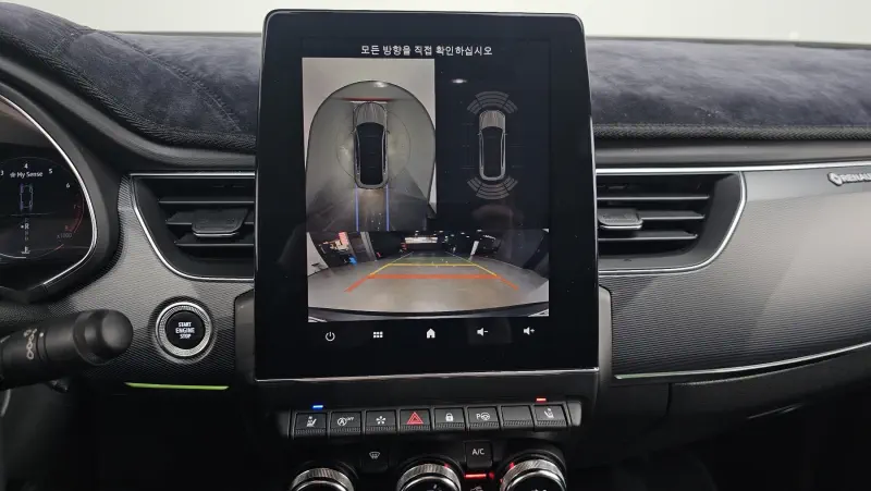 Renault Samsung XM3