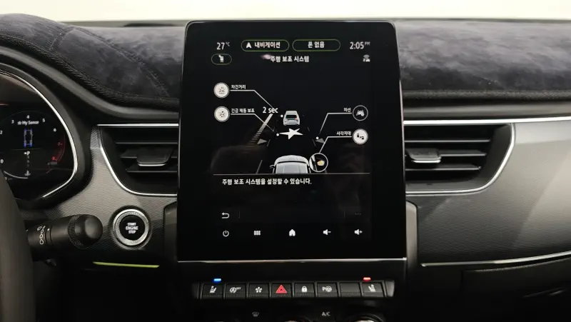Renault Samsung XM3