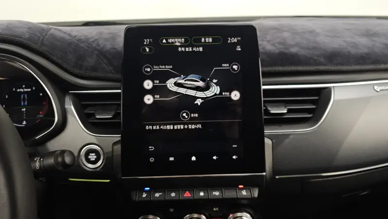 Renault Samsung XM3