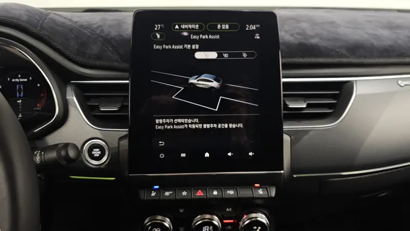 Renault Samsung XM3