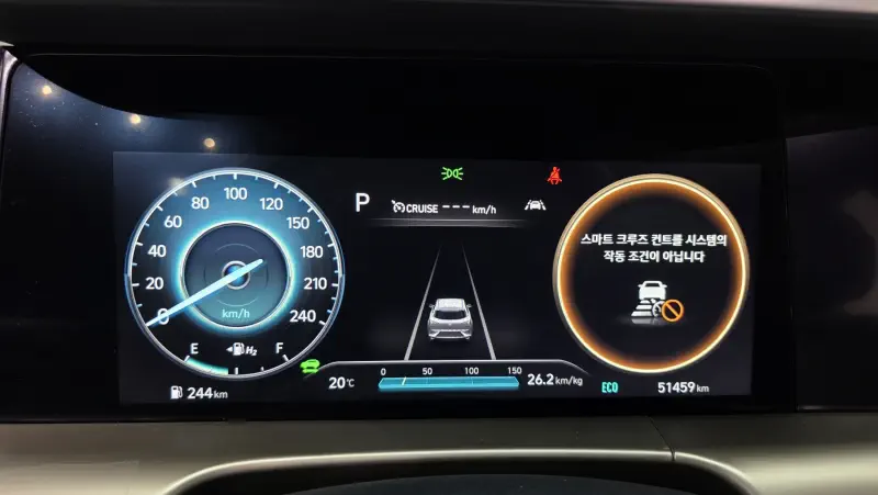 Hyundai Nexo