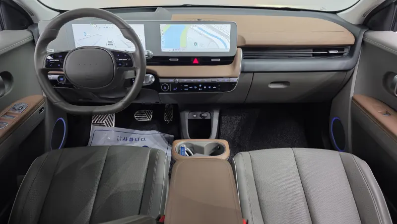 Hyundai Ioniq 5