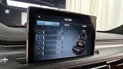 catalog-car-33