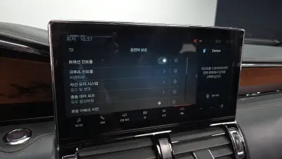 catalog-car-15