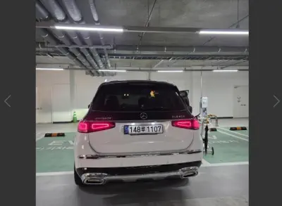 Mercedes-Benz GLS-Class