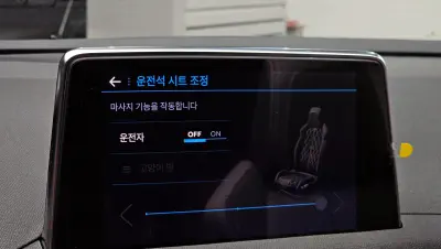 catalog-car-18