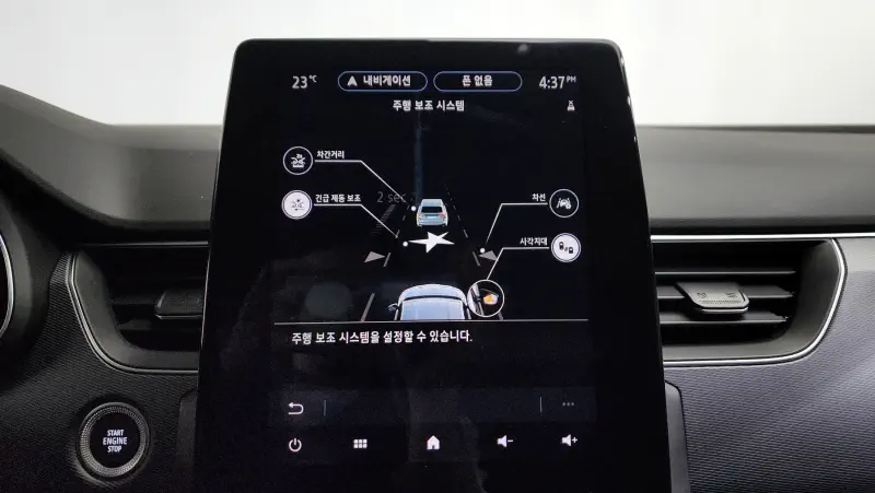 Renault Samsung XM3