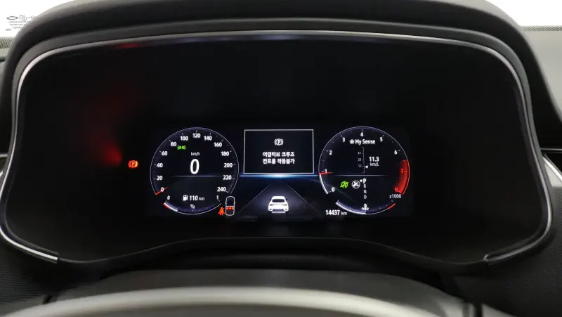 Renault Samsung XM3