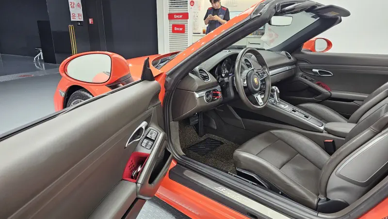 Porsche Boxster