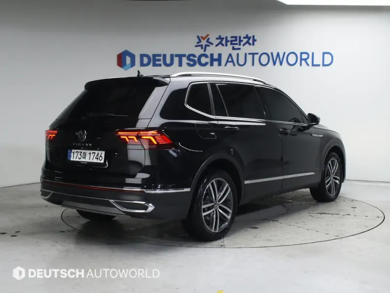 Volkswagen Tiguan Allspace