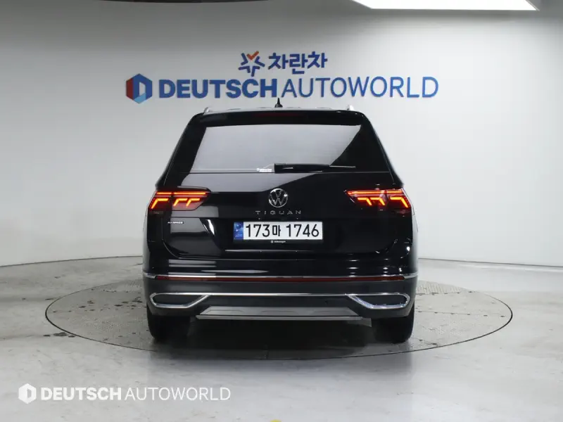 Volkswagen Tiguan Allspace