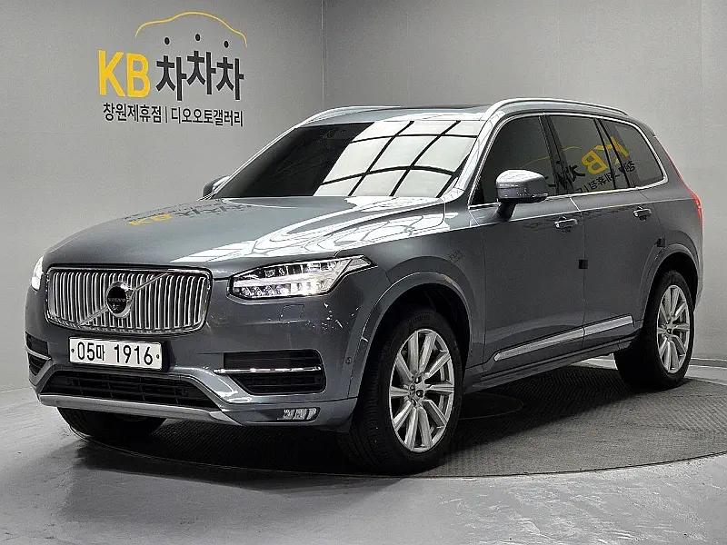 Volvo XC90