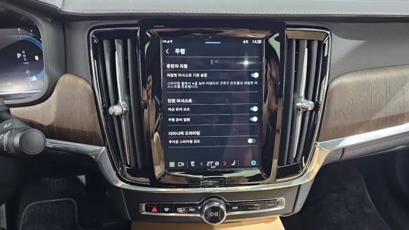 Volvo S90