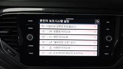 catalog-car-20