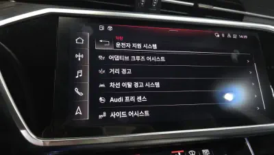 catalog-car-16