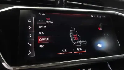 catalog-car-15
