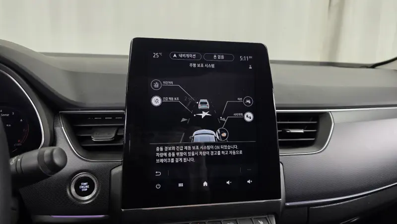 Renault Samsung XM3