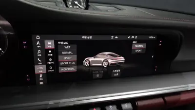 catalog-car-18