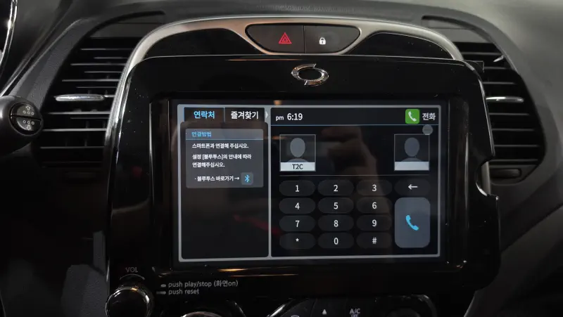 Renault Samsung QM3