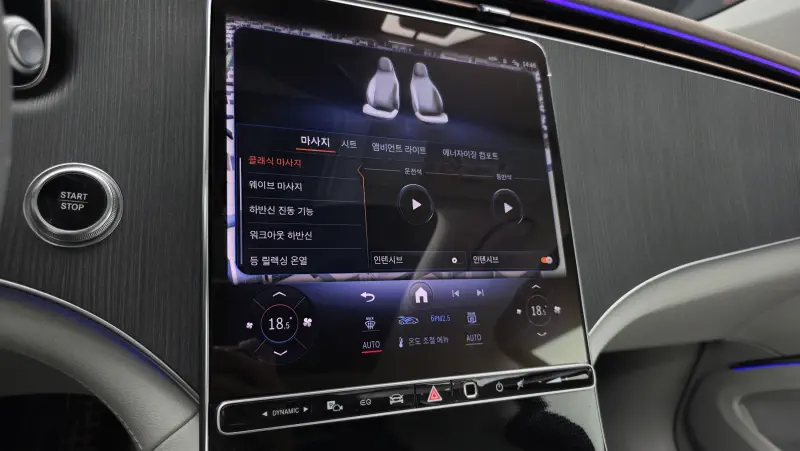 Mercedes-Benz EQS SUV