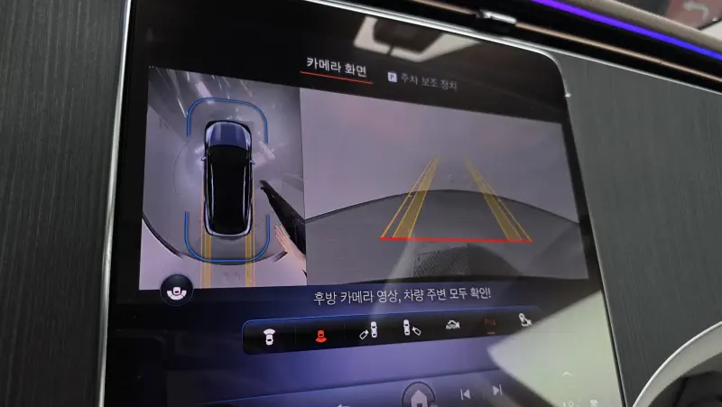 Mercedes-Benz EQS SUV