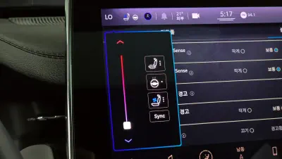 catalog-car-32