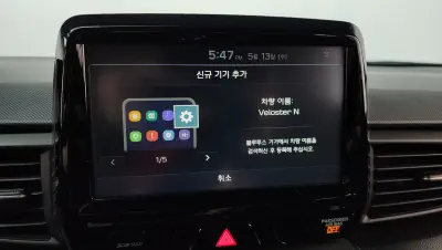 catalog-car-30