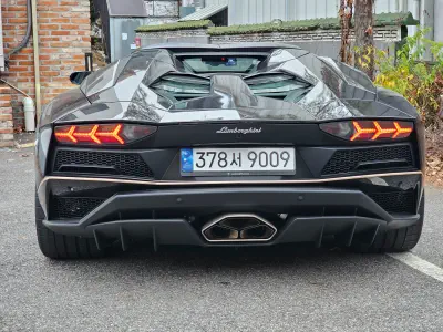Lamborghini Aventador